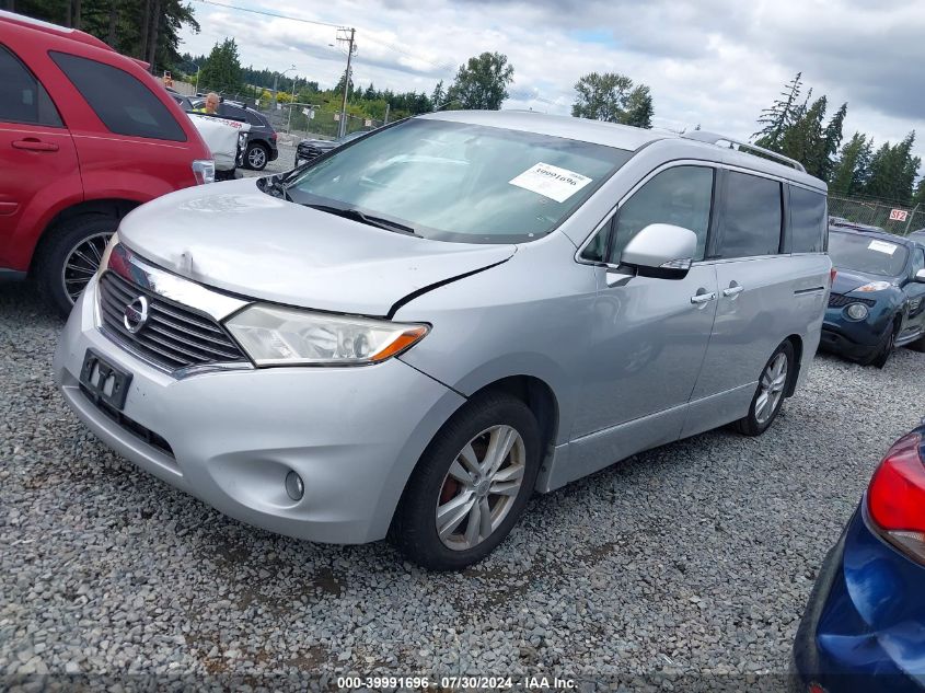 2012 Nissan Quest Sl VIN: JN8AE2KP7C9030211 Lot: 39991696