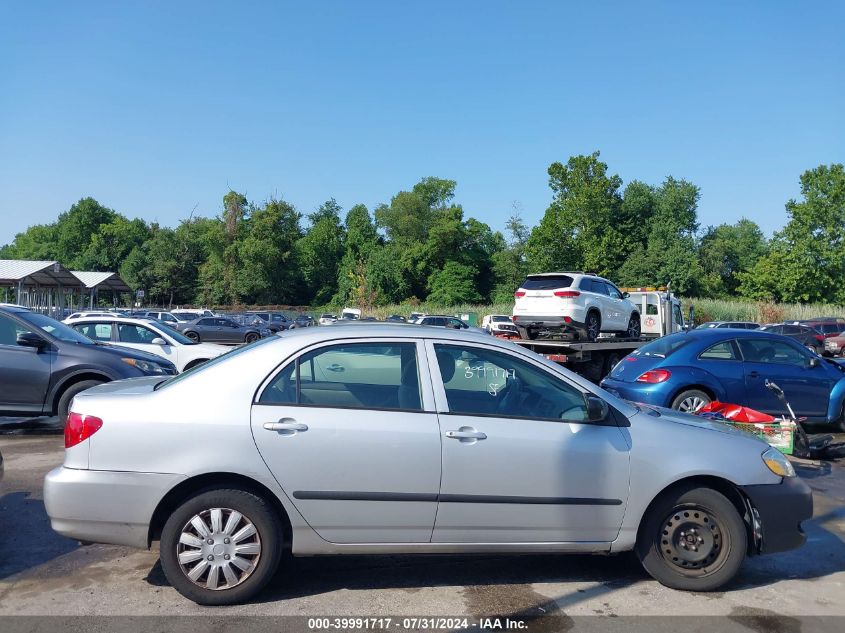 2005 Toyota Corolla Ce VIN: 1NXBR32E85Z387045 Lot: 39991717