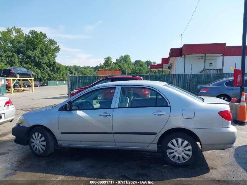 2005 Toyota Corolla Ce VIN: 1NXBR32E85Z387045 Lot: 39991717