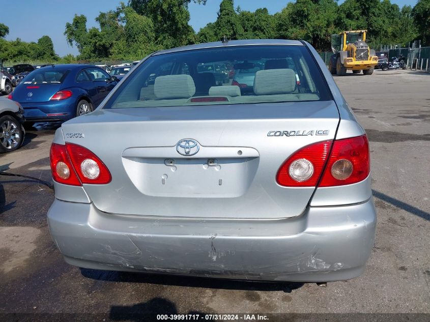 2005 Toyota Corolla Ce VIN: 1NXBR32E85Z387045 Lot: 39991717