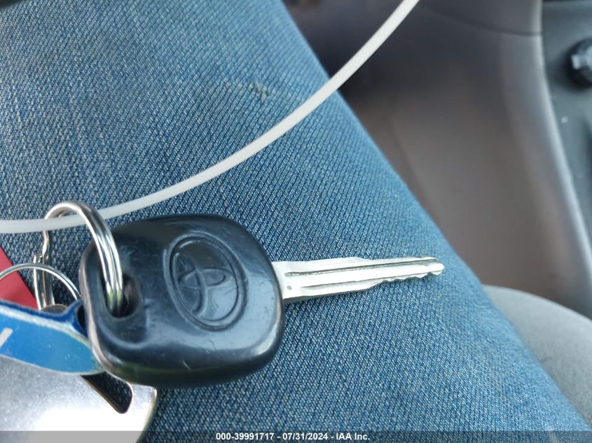 2005 Toyota Corolla Ce VIN: 1NXBR32E85Z387045 Lot: 39991717