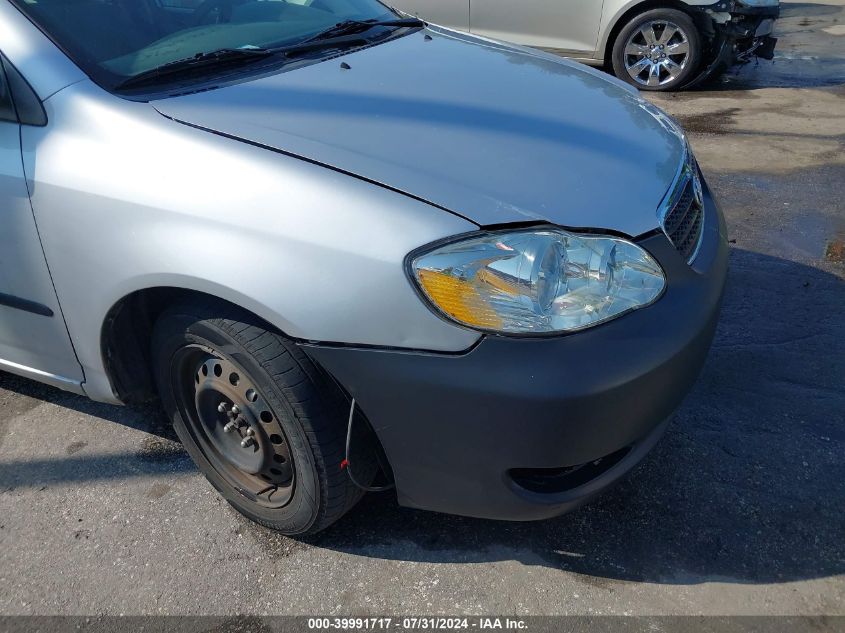 2005 Toyota Corolla Ce VIN: 1NXBR32E85Z387045 Lot: 39991717