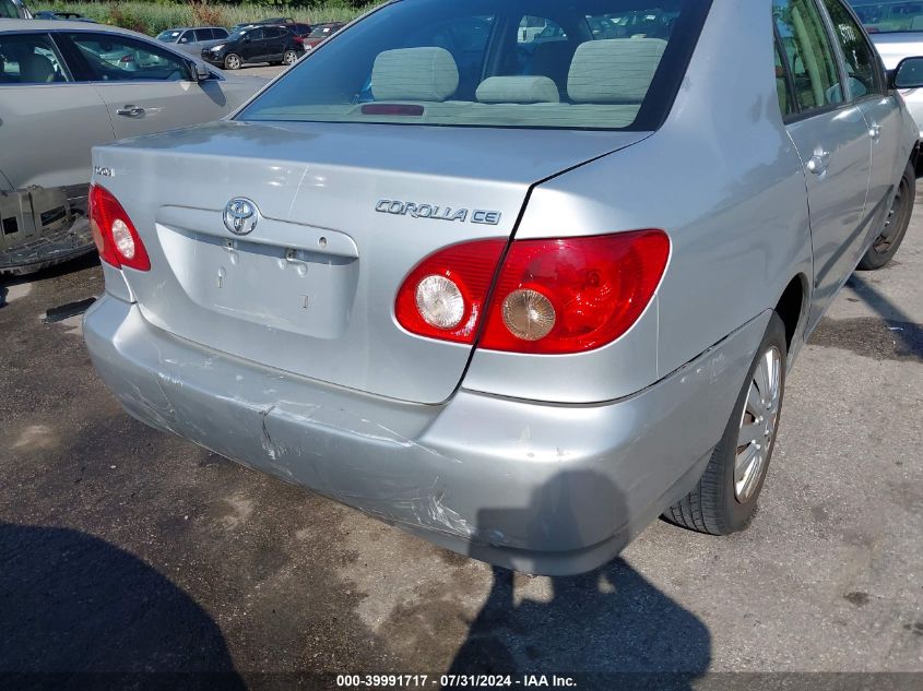 2005 Toyota Corolla Ce VIN: 1NXBR32E85Z387045 Lot: 39991717