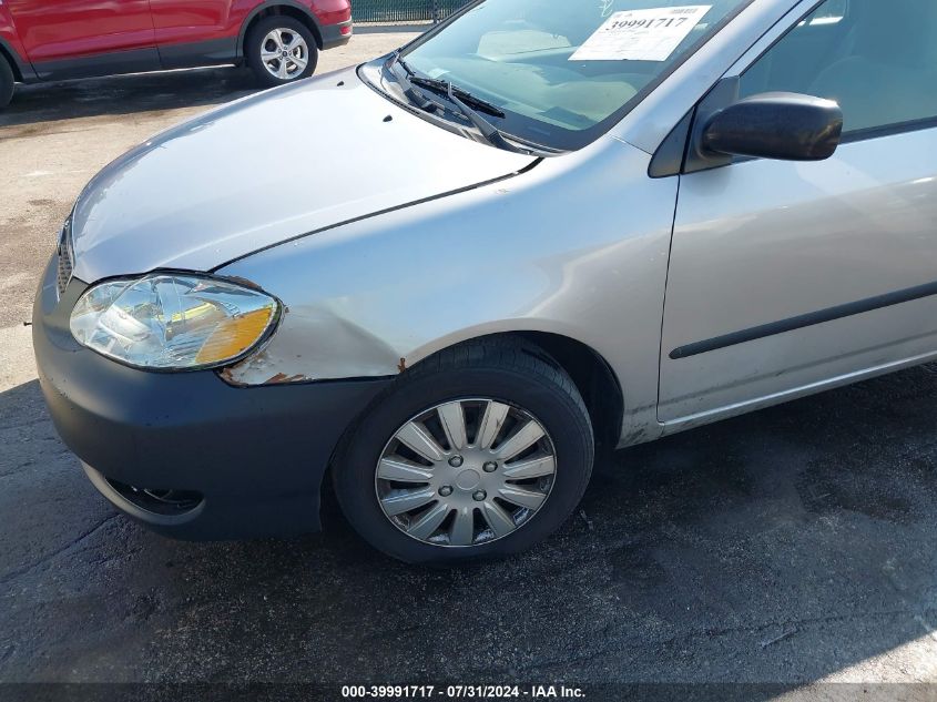 2005 Toyota Corolla Ce VIN: 1NXBR32E85Z387045 Lot: 39991717