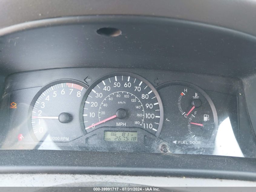 2005 Toyota Corolla Ce VIN: 1NXBR32E85Z387045 Lot: 39991717