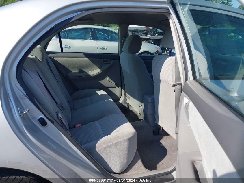 2005 Toyota Corolla Ce VIN: 1NXBR32E85Z387045 Lot: 39991717