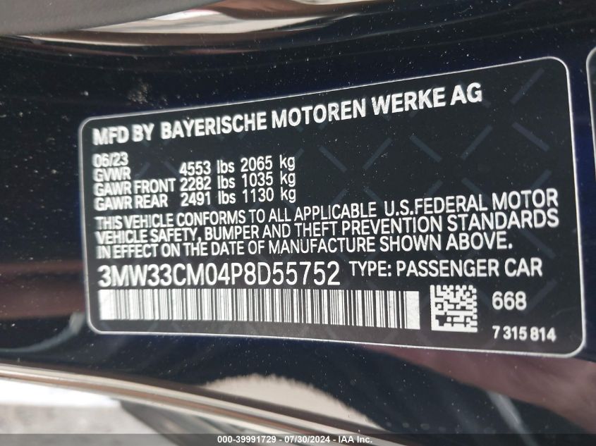 3MW33CM04P8D55752 2023 BMW 230 I xDrive