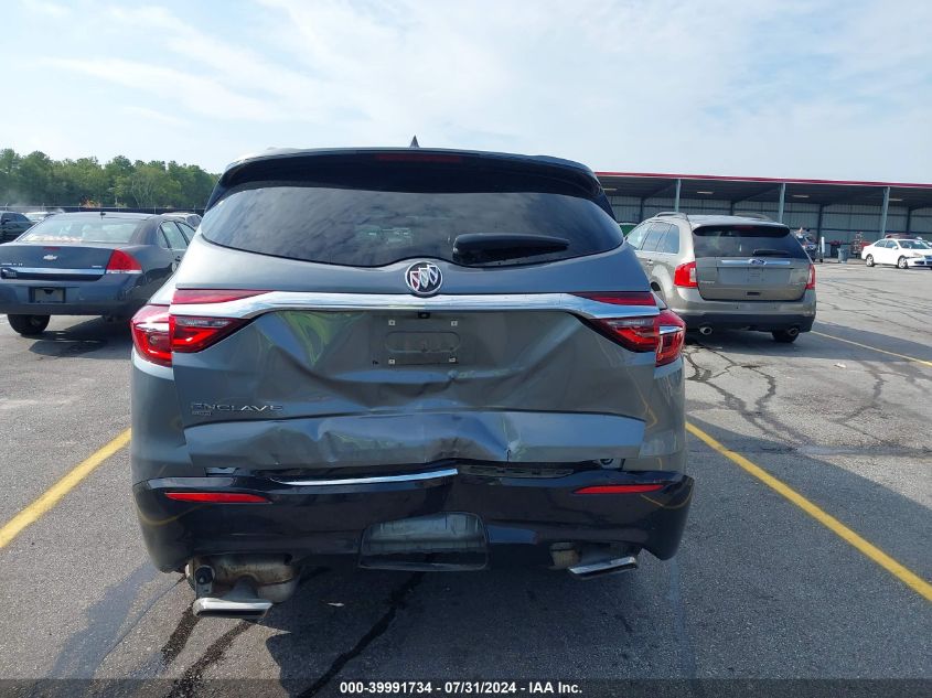 2021 Buick Enclave Awd Essence VIN: 5GAEVAKW5MJ214577 Lot: 39991734