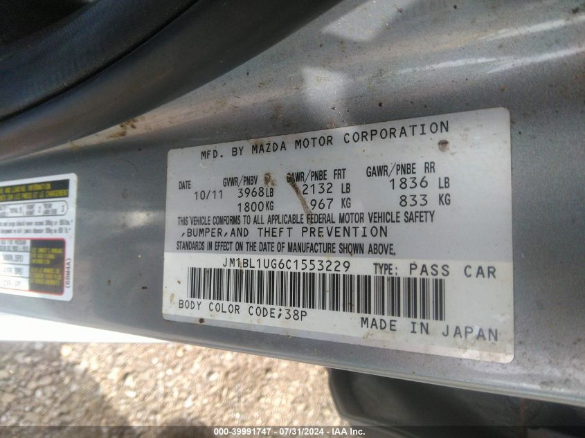 2012 Mazda Mazda3 I Sport VIN: JM1BL1UG6C1553229 Lot: 39991747