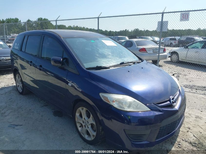 2009 Mazda 5 VIN: JM1CR293890350534 Lot: 39991764