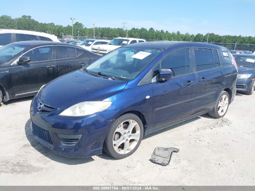 2009 Mazda 5 VIN: JM1CR293890350534 Lot: 39991764