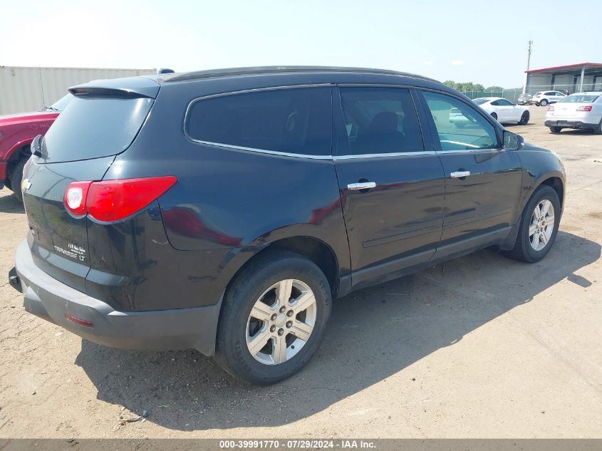 2011 Chevrolet Traverse 1Lt VIN: 1GNKVGED9BJ133472 Lot: 39991770