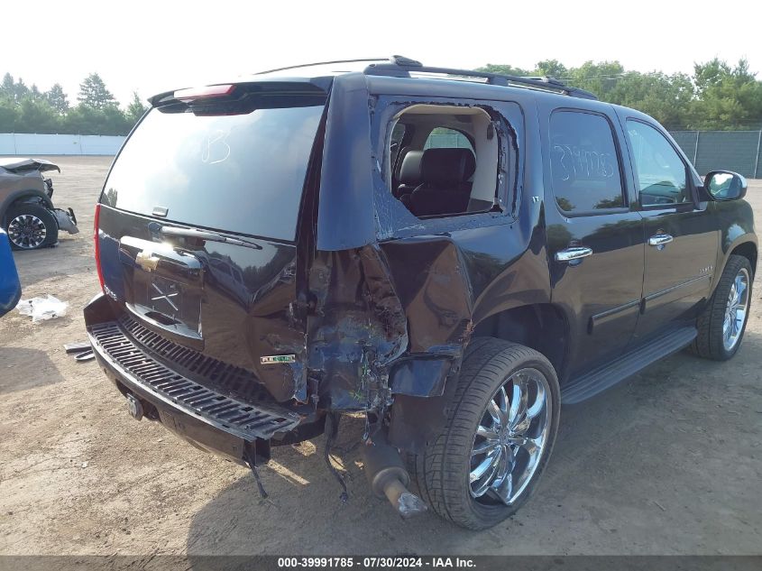 2010 Chevrolet Tahoe Lt VIN: 1GNUKBE09AR123638 Lot: 39991785