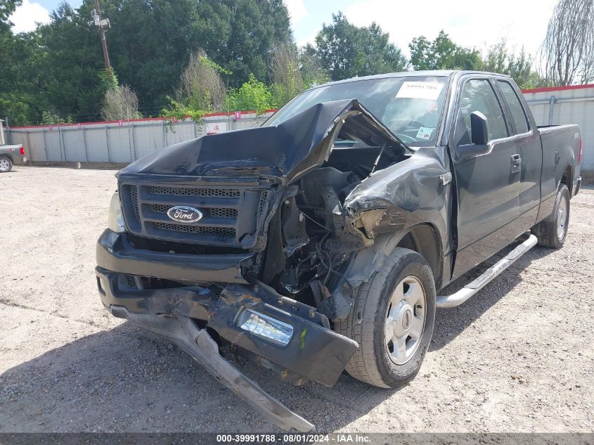 2004 Ford F-150 Stx/Xl/Xlt VIN: 1FTRX12WX4NC42703 Lot: 39991788