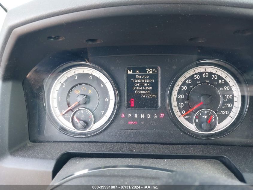 2017 Ram 1500 Express Quad Cab 4X4 6'4 Box VIN: 1C6RR7FT1HS620614 Lot: 39991807