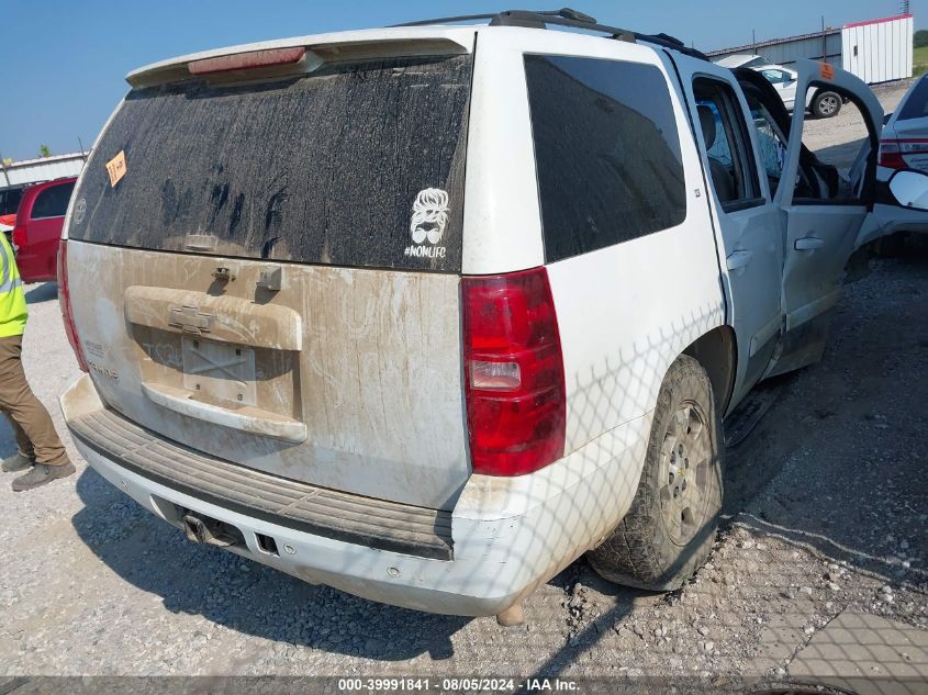 1GNEK130X7R144173 2007 Chevrolet Tahoe K1500