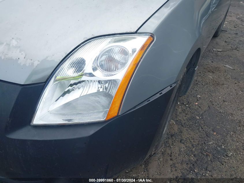 2007 Nissan Sentra 2.0 VIN: 3N1AB61E37L675496 Lot: 39991860
