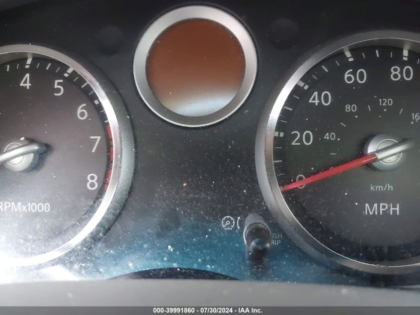 2007 Nissan Sentra 2.0 VIN: 3N1AB61E37L675496 Lot: 39991860