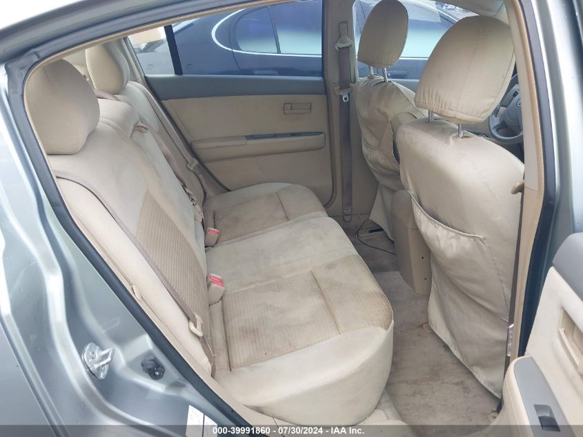 2007 Nissan Sentra 2.0 VIN: 3N1AB61E37L675496 Lot: 39991860