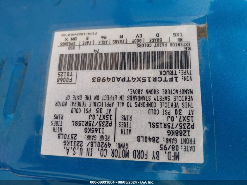 1996 Ford Ranger Super Cab VIN: 1FTCR15X4TPA04983 Lot: 39991884