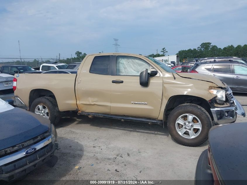 2017 Toyota Tundra Sr5 4.6L V8 VIN: 5TFRM5F12HX120944 Lot: 39991919