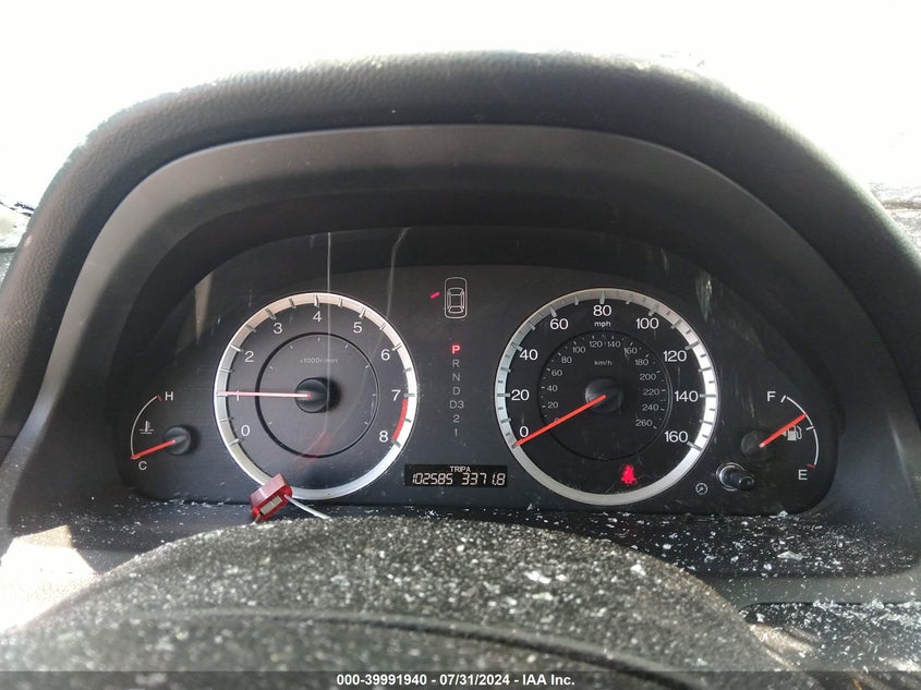 2010 Honda Accord Exl VIN: 1HGCP2F85AA134422 Lot: 39991940