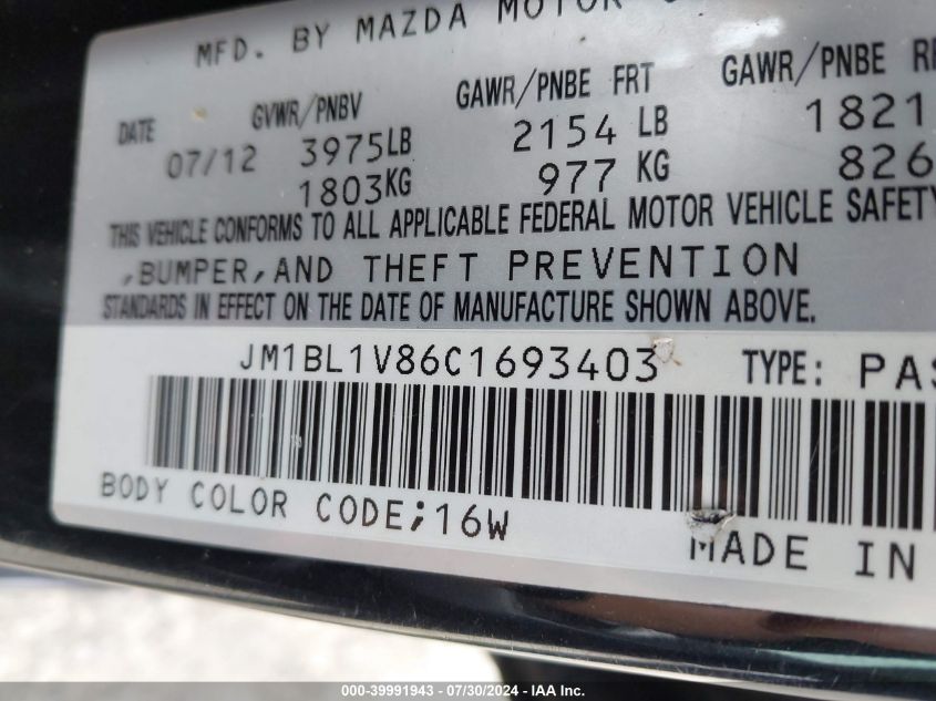 2012 Mazda Mazda3 I Touring VIN: JM1BL1V86C1693403 Lot: 39991943