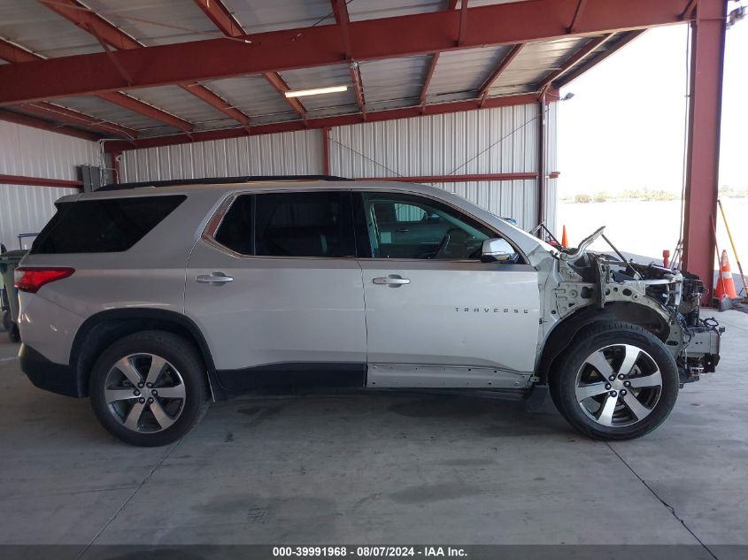 2020 Chevrolet Traverse Fwd Lt Leather VIN: 1GNERHKW4LJ137220 Lot: 39991968