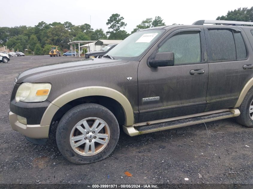 2007 Ford Explorer Eddie Bauer VIN: 1FMEU64857UB64663 Lot: 39991971