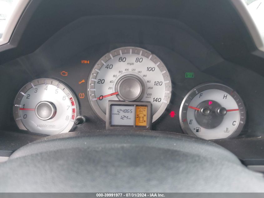 2012 Honda Pilot Ex-L VIN: 5FNYF4H55CB029265 Lot: 39991977