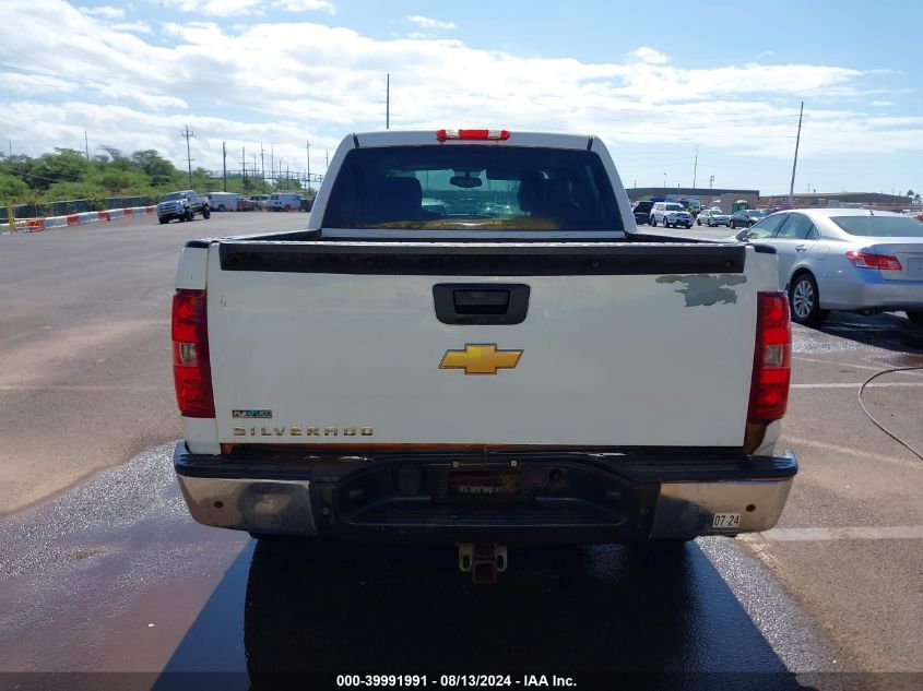 2012 Chevrolet Silverado 1500 Work Truck VIN: 1GCPKPE78CF107726 Lot: 39991991