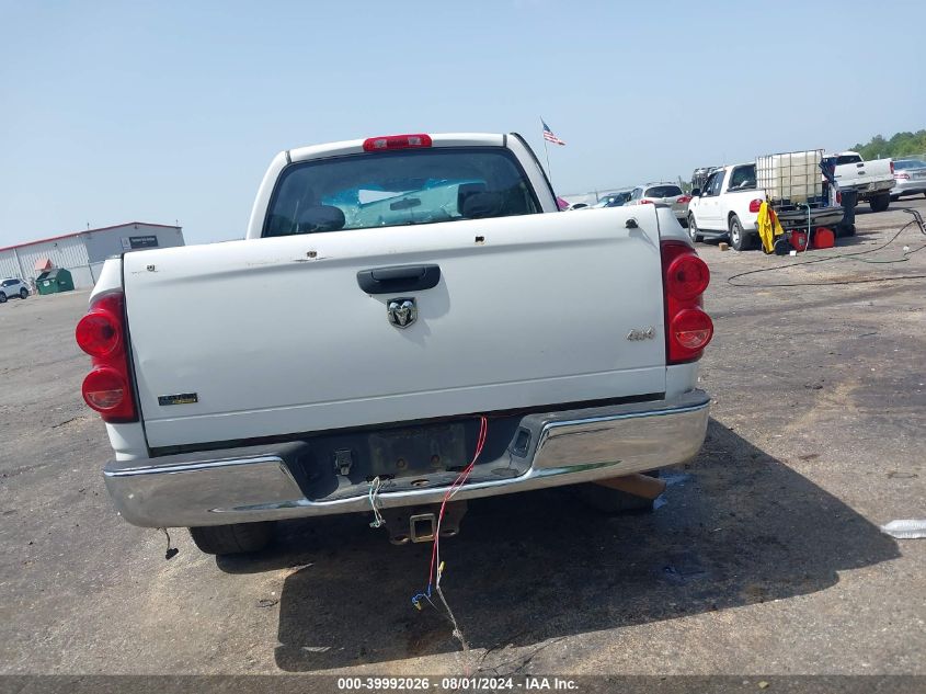 1D7HA18P07J592582 2007 Dodge Ram 1500 St