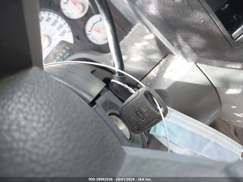 1D7HA18P07J592582 2007 Dodge Ram 1500 St