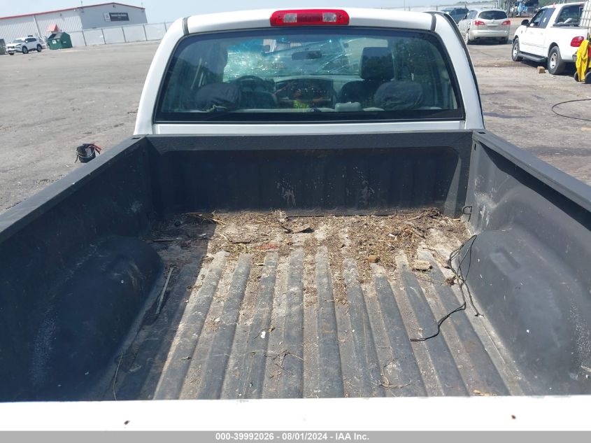 1D7HA18P07J592582 2007 Dodge Ram 1500 St