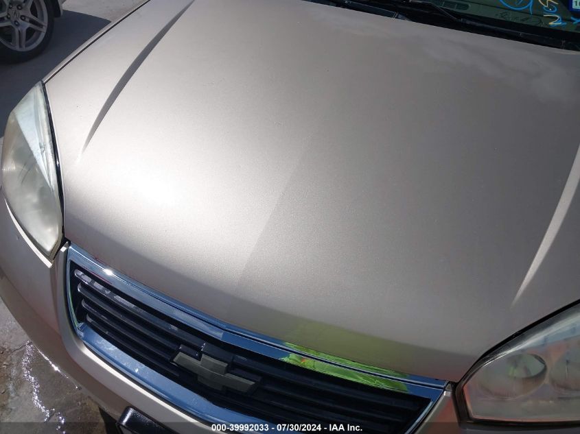 2006 Chevrolet Malibu Lt VIN: 1G1ZT51F46F296542 Lot: 39992033