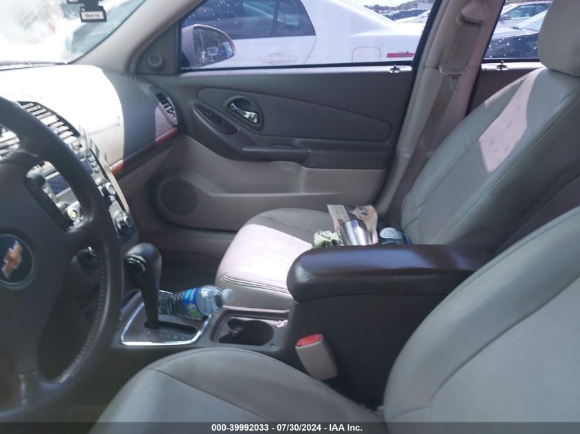 2006 Chevrolet Malibu Lt VIN: 1G1ZT51F46F296542 Lot: 39992033