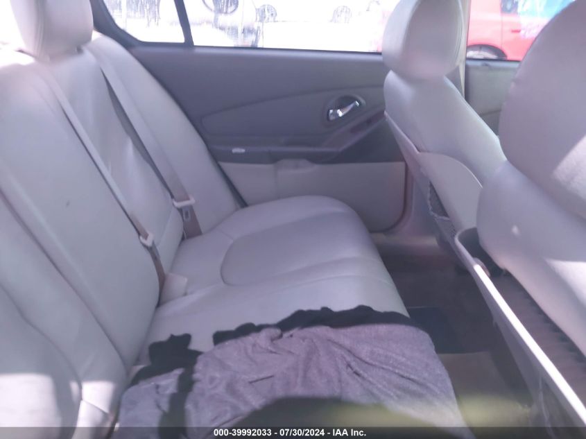 2006 Chevrolet Malibu Lt VIN: 1G1ZT51F46F296542 Lot: 39992033