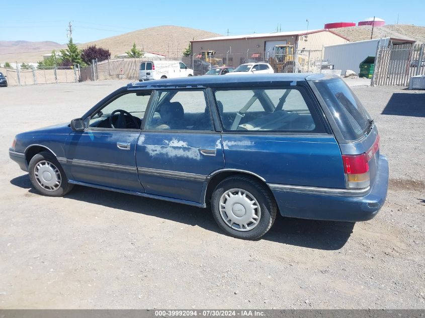 1991 Subaru Legacy L VIN: JF1BJ6327MK900898 Lot: 39992094