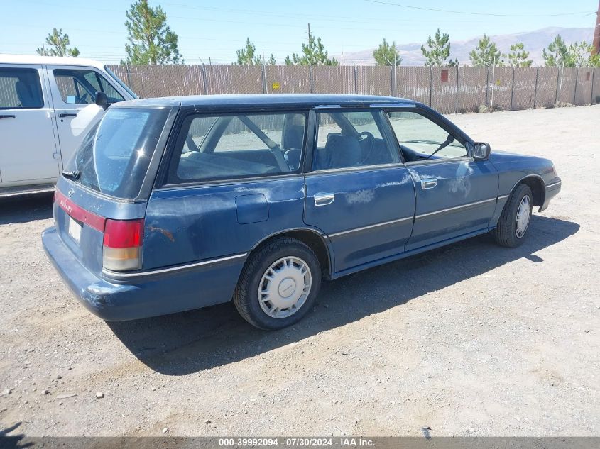 1991 Subaru Legacy L VIN: JF1BJ6327MK900898 Lot: 39992094