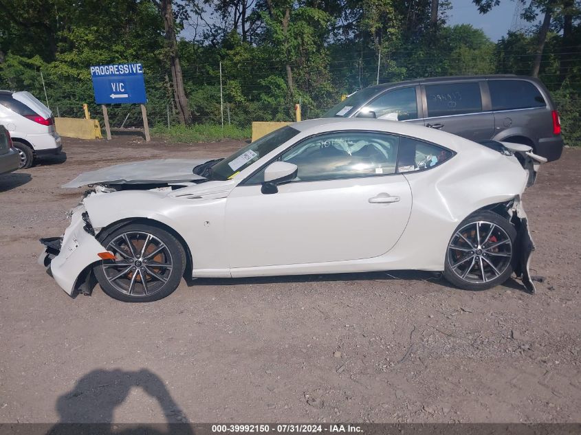 2017 Toyota 86 VIN: JF1ZNAA19H8701046 Lot: 39992150