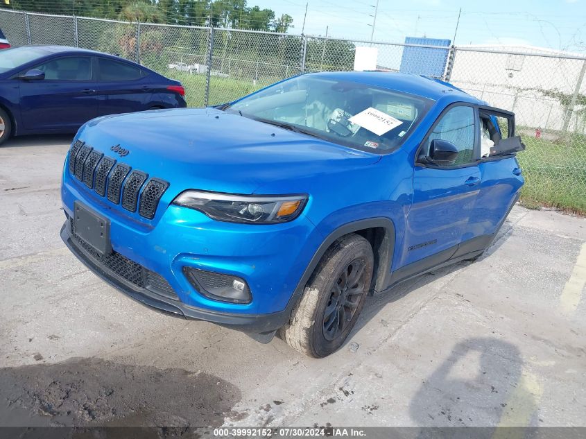 2023 Jeep Cherokee Altitude Lux VIN: 1C4PJMMB9PD115357 Lot: 39992152