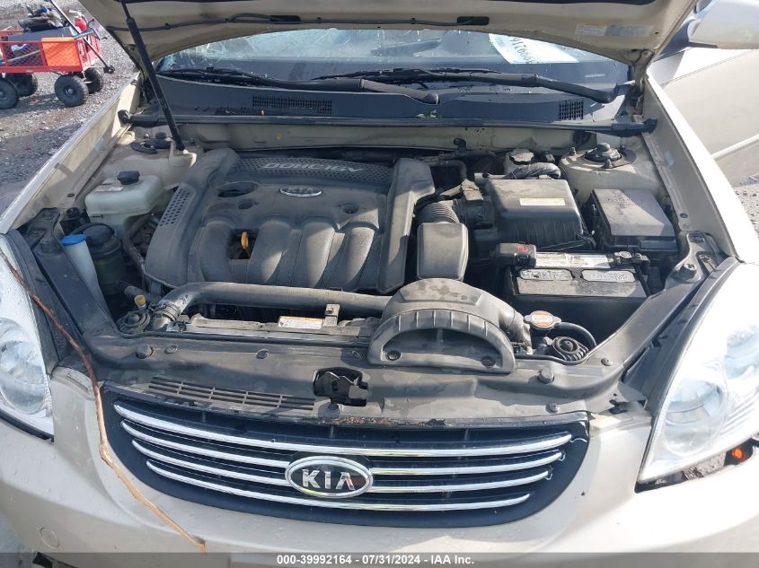 2008 Kia Optima Lx VIN: KNAGE123885221466 Lot: 39992164