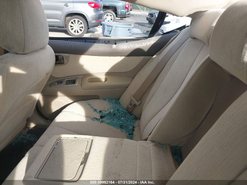 2008 Kia Optima Lx VIN: KNAGE123885221466 Lot: 39992164