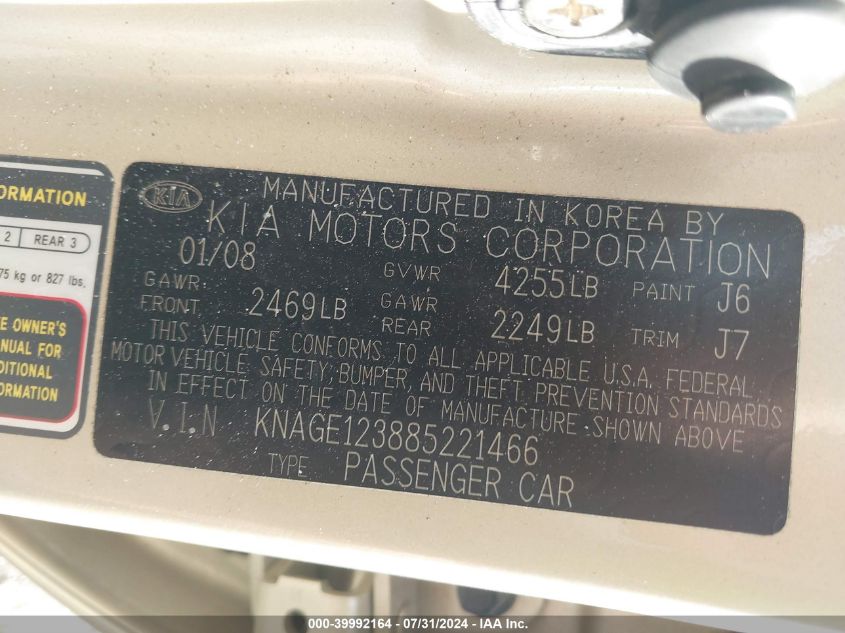 2008 Kia Optima Lx VIN: KNAGE123885221466 Lot: 39992164