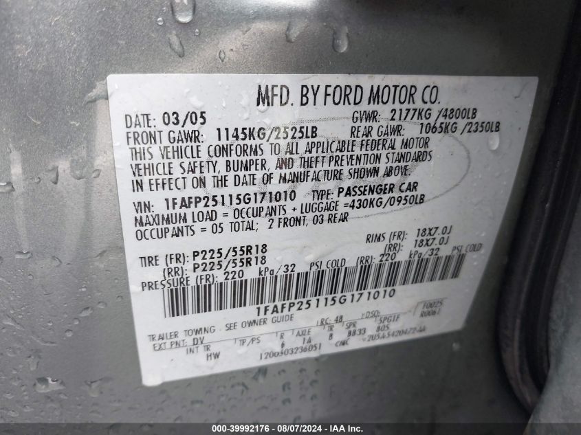 2005 Ford Five Hundred Limited VIN: 1FAFP25115G171010 Lot: 39992176