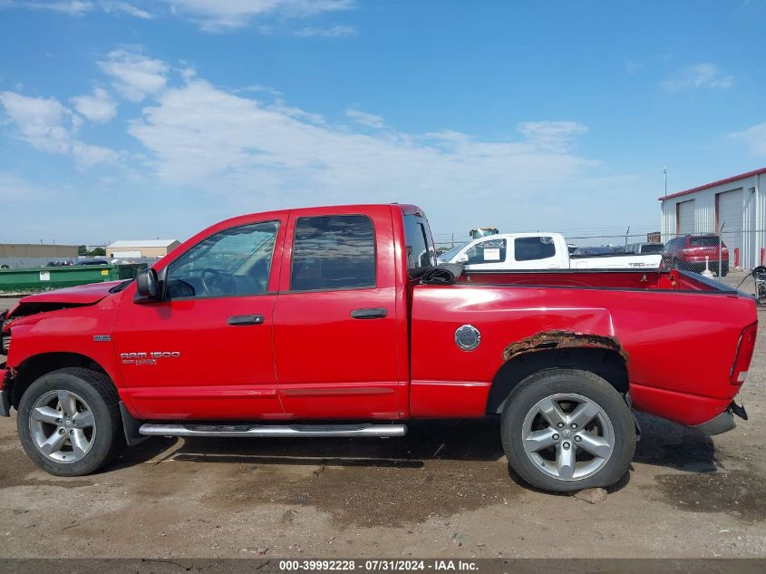 2006 Dodge Ram 1500 St/Slt VIN: 1D7HU18286S661653 Lot: 39992228