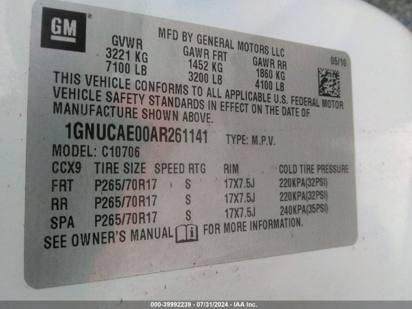 2010 Chevrolet Tahoe Ls VIN: 1GNUCAE00AR261141 Lot: 39992239