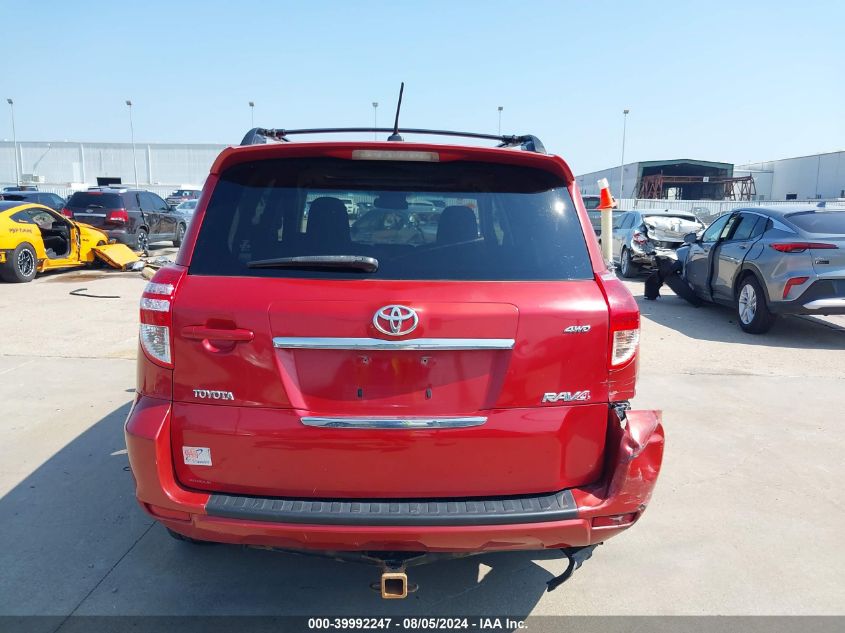 2009 Toyota Rav4 Sport V6 VIN: JTMBK32V895078703 Lot: 39992247