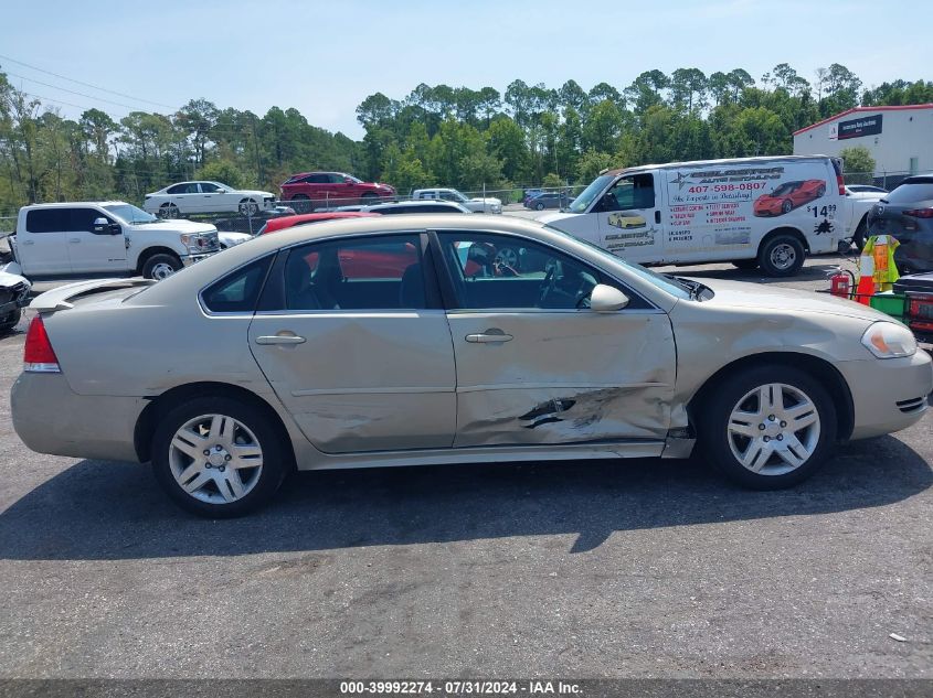 2012 Chevrolet Impala Lt VIN: 2G1WG5E32C1243705 Lot: 39992274