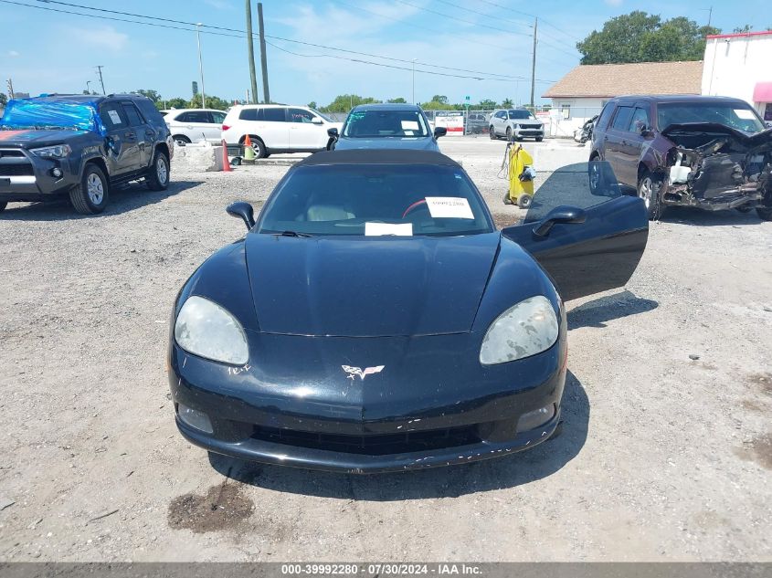 2005 Chevrolet Corvette VIN: 1G1YY34U855116382 Lot: 39992280